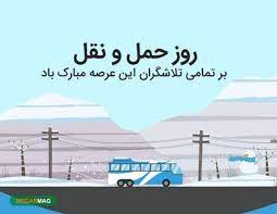 download_1.jpg