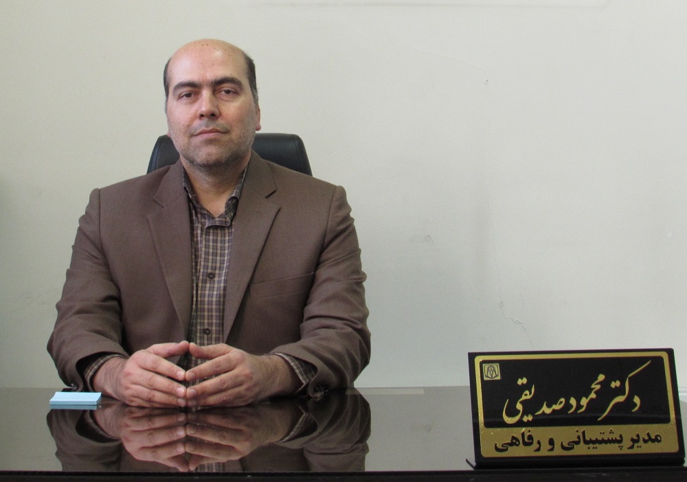 drsedighi.JPG