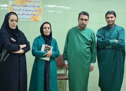 hakim_hosp_2.jpg