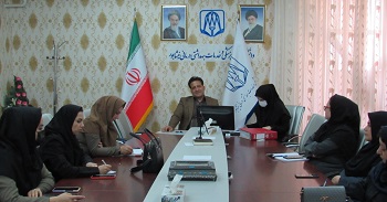 اسفند_2.JPG