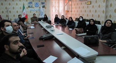 اسفند_4.JPG