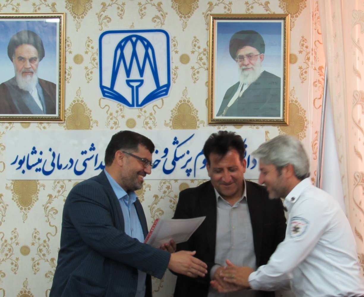 اچ_اوپی_1.JPG