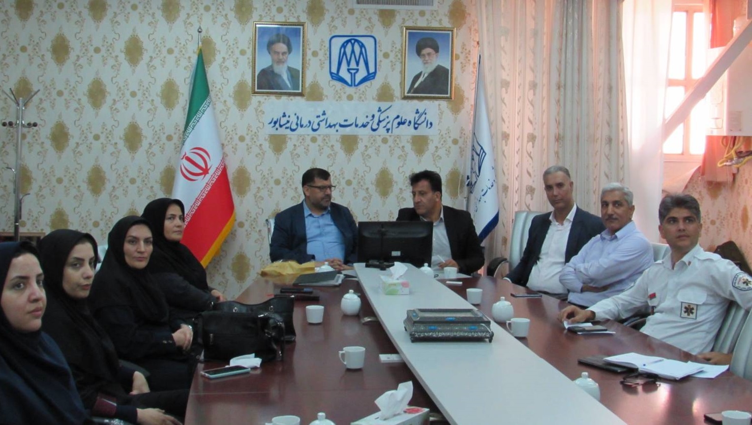 اچ_اوپی_3.JPG