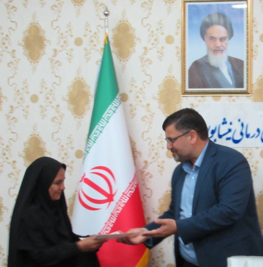 اچ_اوپی_4.JPG