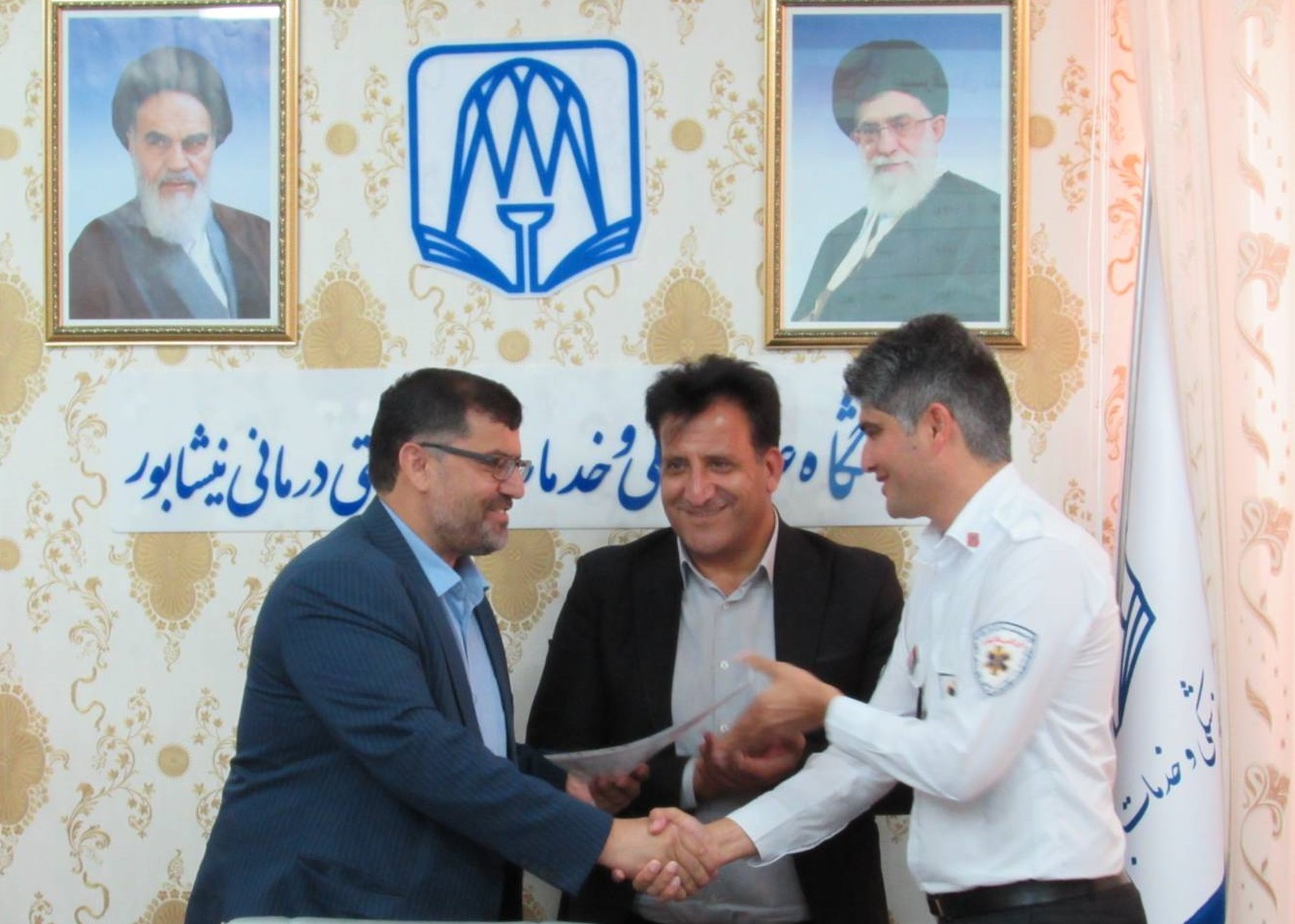 اچ_اوپی_5.JPG
