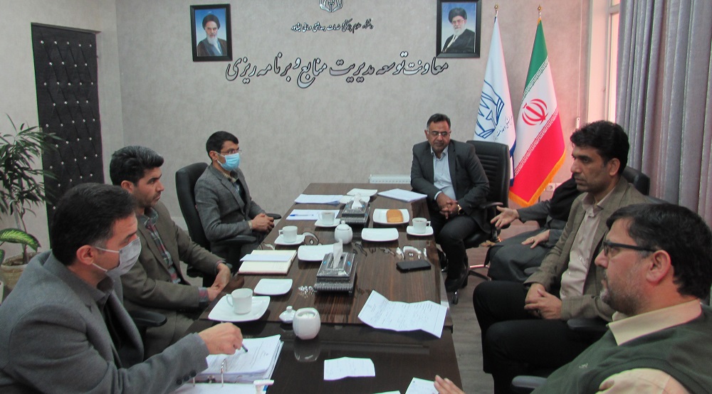 دیوان_عدالت_1.JPG