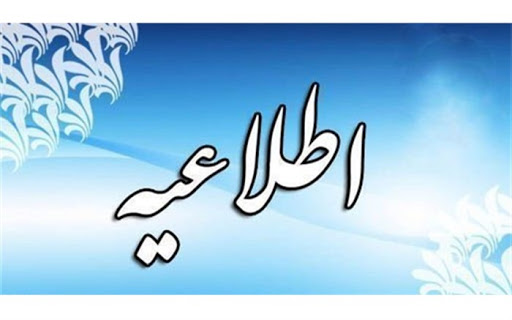 سص.jpg