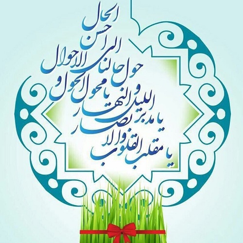 عکس-پروفایل-1402.jpg